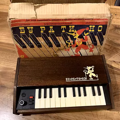 Horizont Buratino. Rare Vintage Analog Toy Synthesizer. USSR. • $120