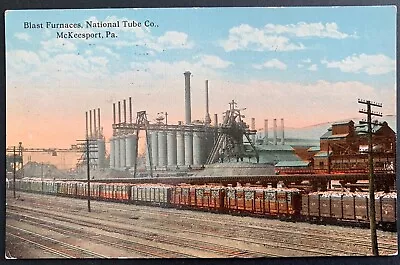 Postcard McKeesport PA - Blast Furnace National Tube Co. Railroad Steel Industry • $9