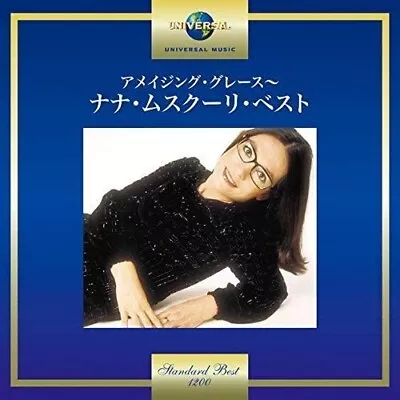 Nana Mouskouri  AMAZING GRACE JAPANESE IMPORT CD IN VGC FREEPOST • £7.09