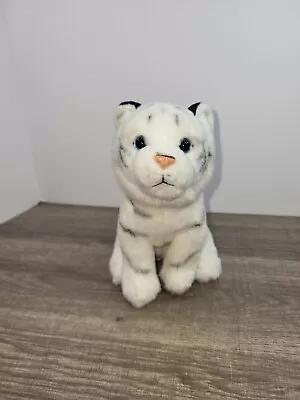 Toys R Us Retired White Tiger Plush 10   • $12.95