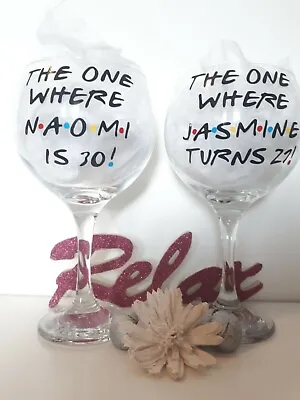 £12 • Buy “FRIENDS” Personalised Gin Balloon Glass Birthday 18th 21st 30th 40th 50th 60th