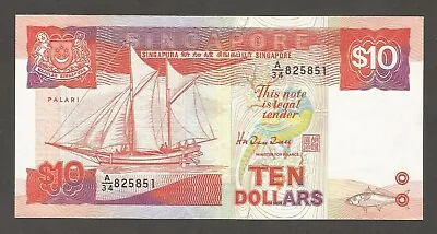 Singapore 10 Dollars N.D. (1988); EF+; P-20 L-B122a; Sailboat; Orchids • $12.50