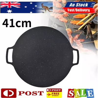 Korean BBQ Grill Pan Cooking Round Grill 41cm Barbecue Grilling Plate Cookware • $32.99