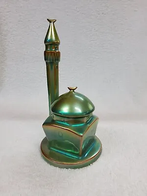 Vintage Zsolnay Hungary Mosque • $85