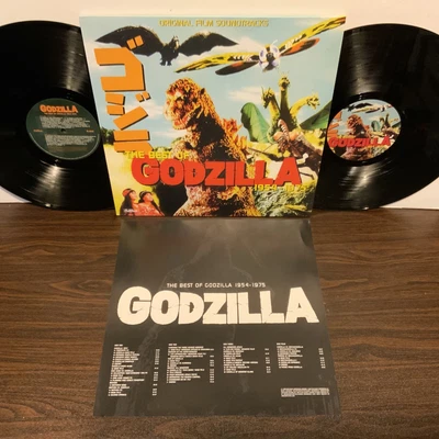 $61.74 • Buy Godzilla, The Best Of 1954 - 1975 OST Soundtrack, 2001 Simply Vinyl 2 LP U.K.