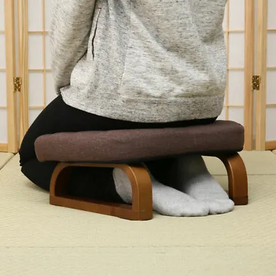 Nitori Zaisu For Seiza Easy Sitting Chair For Seiza Agura Style • $127.80