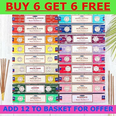 Satya Incense Joss Sticks Nag Champa 15g Genuine Fragrance BUY 6 GET 6 FREE NOW! • £1.88