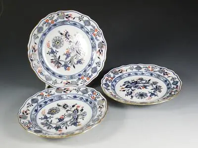 (3) Meissen Blue Onion Rich 7   Salad / Dessert Plates - 1st Quality - Mint! • $400