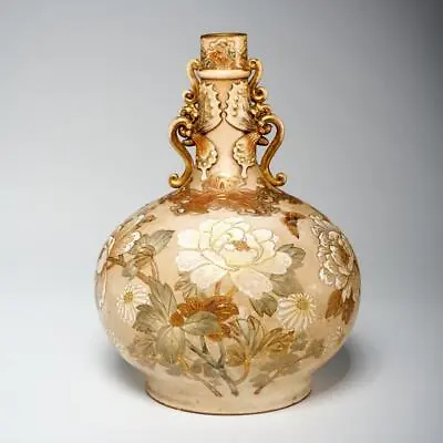 $350 • Buy Vtg Japanese Satsuma Vase, Gold White Enamel Lotus, Black Red Butterflies, 12 