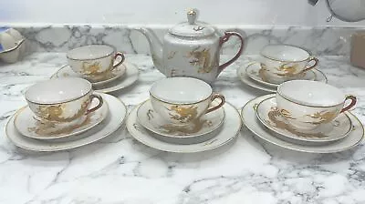 Vintage Japanese Dragon Teapot Teaplates Cups & Saucers Tea Set • £35