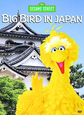 Sesame Street - Big Bird In Japan DVD • $8.16