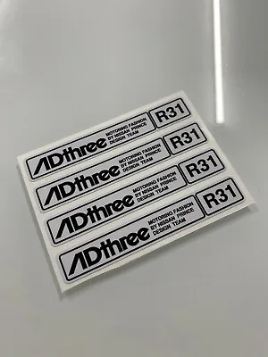 R31 Adthree Mudflap Stickers White HR31 GTS GTSX R31 Skyline Passage Decals SVD • $6.99