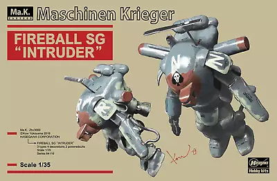 Hasegawa Maschinen Krieger1/35 Fireball SG Intruder 64116 • $28.99