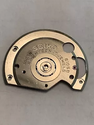 Seiko Auto Plate With Bearing For Cal 6105B Part 193552 • $200