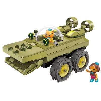 Qman Keeppley Building Blocks Octonauts Gup-k Alligator Vehicle Qm61232 • £39.48