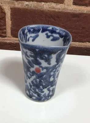 £12.99 • Buy Dartington Studio Pottery Vase - Leopard Pattern - VGC