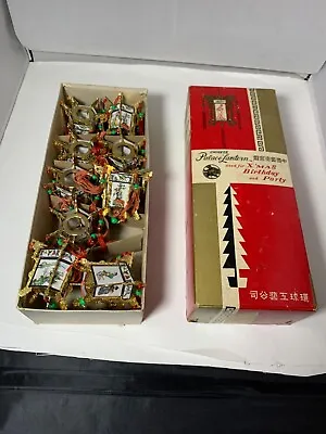 9 Vintage Chinese Palace Mini Lantern Made In Taiwan - Christmas Ornament RARE • $85.50
