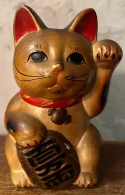 Japanese Antique Lucky Cat Maneki-neko Business Prosperity Fortune Goods Edo FS • $89.99