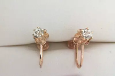 Vintage 14kt Yellow Gold Diamond Earrings - Twist Backs-Non Pierced • $200