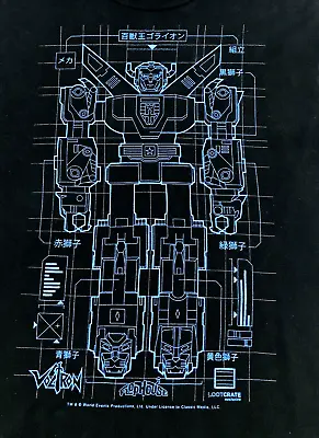 Lootcrate Exclusive Mens Black T-Shirt Voltron Robot Blueprint Schematic SZ LG • $12.99