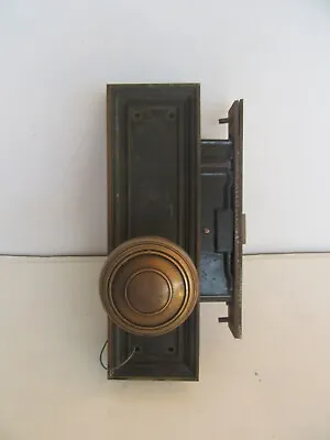 Vintage / Antique Yale Hardware Art Deco Door Lock & Knobs Set • $44.95