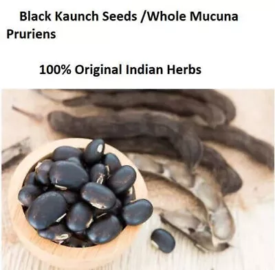 Black Kaunch Seeds Whole Mucuna Pruriens Indian Velvet Bean Konch Beej FREE SHIP • $18.99