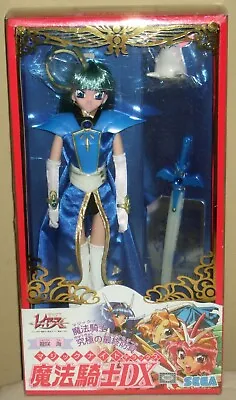 Magic Knight Rayearth Umi Ryuzaki DX Figure Dolls Clamp SEGA Unused Mint Rare • $200