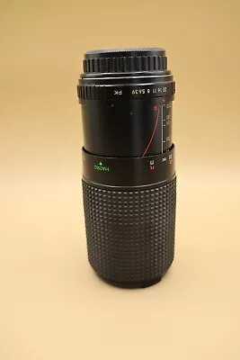 Albinar ADG Telephoto Lens 80-200mm 1:3.9 Minolta MC Mount Macro Zoom- Dut's • $16.99