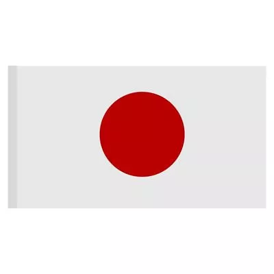 Flag Japan Japanese Polyester Outdoor Flag Congratulations 90 X 150 Cm E4H65123 • £6.20