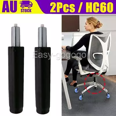 2X Duty Office Executive Chair Gas Lift Cylinder Replacement Pneumatic Struts AU • $35.19