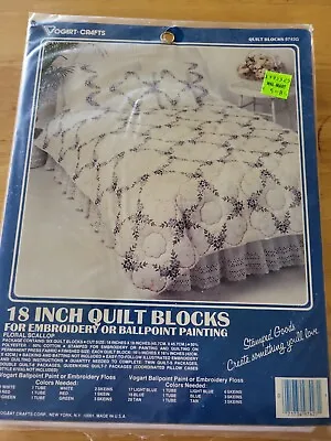 Floral Scallop Stamped Quilt Blocks Vogart To Cross Stitch Vintage • $12.98