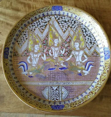 Beautiful Hand Painted Platter Plate Tray Asian Gold Floral Snake Oriental God • £10.95