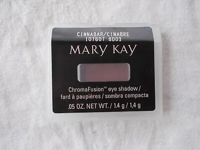 Lot 2 New Mary Kay CINNABAR Chromafusion Eye Shadow 107607 Full Size NIB • $11.88