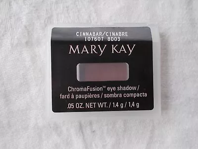 Lot 3 New Mary Kay CINNABAR Chromafusion Eye Shadow 107607 Full Size NIB • $15.68