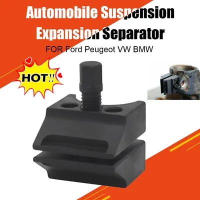 Suspension Strut Hub Knuckle Spreader Tool For  Peugeot _VW BMW NEW W • $19.85