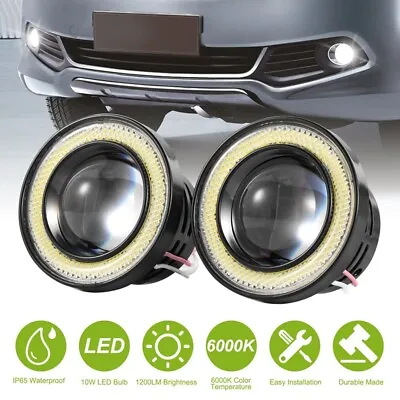 2PCS 2.5  Car Fog Light LED Projector COB Halo Angel Eye Ring DRL Driving Bulbs • $15.52