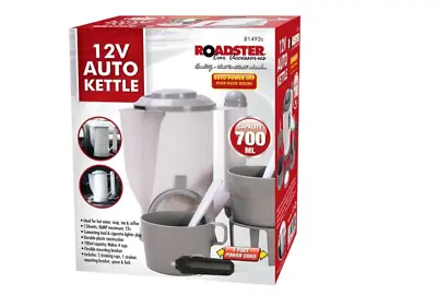 12V In Car Travel Kettle Cigarette Lighter Socket Camping Tea Coffee  • £11.99