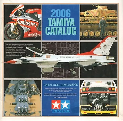 Electronic Publication (PDF) Tamiya Catalogue From 2006 • £2.50