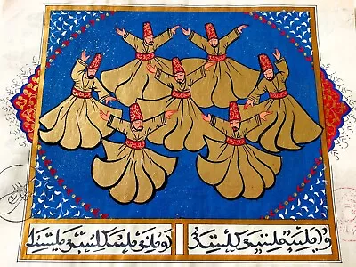 Ottoman Miniature Whirling Dervishes Sufi Ritual Painting • $100