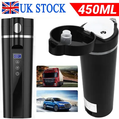 12V Travel Car Van Heating Cup Electric Thermal Thermos Tea Coffee Mug Flask UK • £22.39