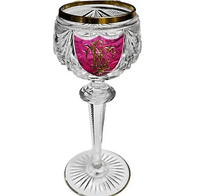 RARE Saint-Louis French Monogrammed Wine Glass Cranberry Gold Gilt Antique • $275