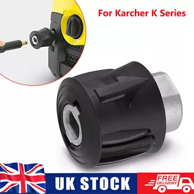 Pressure Washer Hose Connector Converter Outlet Adapter M22 For Karcher K Series • £6.89