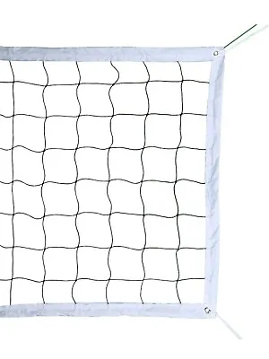 32ftx3ft Professional Volleyball Net Outdoor With Aircraft Steel Cable • $25.99