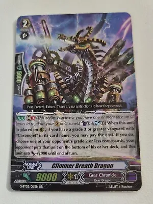 Vanguard Cards: GLIMMER BREATH DRAGON G-BT02 RR • £1