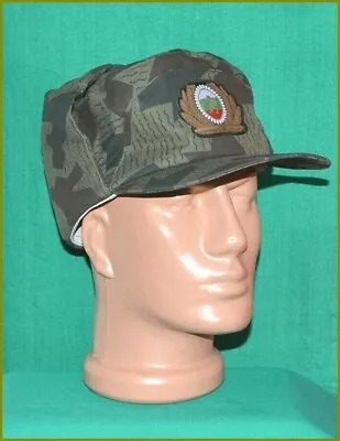 $35.95 • Buy Bulgarian Army Splinter Camouflage Hat Padded Cap Sz. M