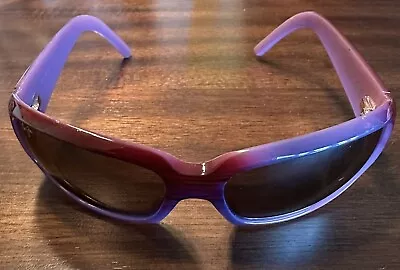 Maui Jim Sunglasses Frame MJ-236-28B Blue Water Striped Purple Wrap Italy • $39.95