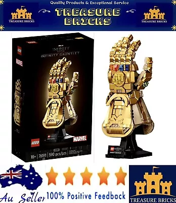 LEGO Marvel 76191 Infinity Gauntlet BRAND NEW SEALED MINT CONDITION! • $145