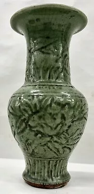 Ming Dynasty Longquan Celadon Glazed Vase • $5250