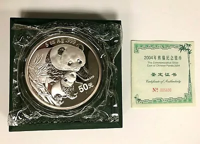 CHINA 2004 50 YUAN 5 Oz .999 SILVER PANDA ORIGINAL BOX & COA • $349