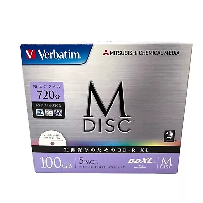 Mitsubishi Verbatim Bluray M-Disc BD-R XL 100GB 4x Speed 5Pack DBR100YMDP5V1 • $139.98